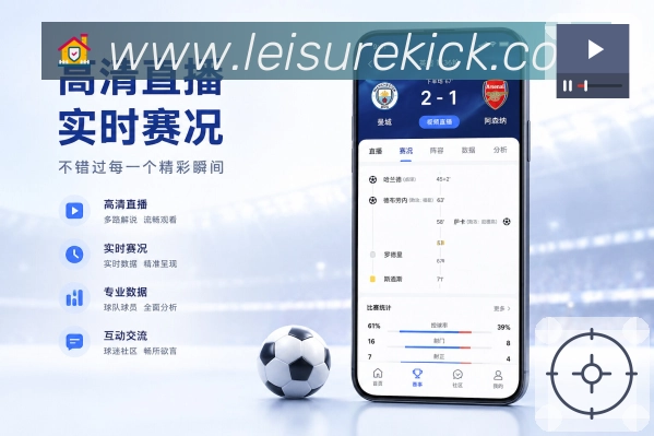 每日体育App二维码